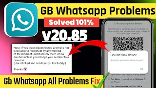 Gb Whatsapp new update  gb whatsapp update v2090  Gb Whatsapp cant link device problem solved [upl. by Llertnauq]