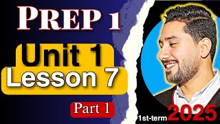 08  Math prep 1 2025  unit 1 lesson 7  Operations on Rational  الجزء الاول [upl. by Lieno]