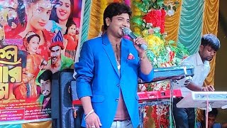 গানই আমার পূজা গানে পরিচয়। শিল্পী সাদ্দাম। Alkap Song [upl. by Einner708]