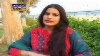 Shazia Pardesi  Nazal Na Barame  Balochi Regional Song [upl. by Meeker325]