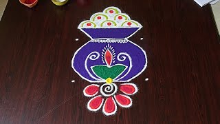 5×5pongal pot kolam rangolibhogi kundala muggulubhogi kolamssankranti mugguluRang Kaa Rangoli [upl. by Innavoj]