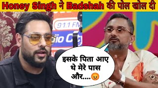 Yo Yo Honey Singh Ne Badshah Ki Pool Kholi😱⁉️ [upl. by Pownall]