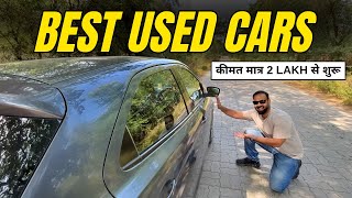 BEST USED CARS वो भी 2 LAKH से शुरू  इस त्यौहार घर लाओ एक अच्छी USED CAR  BestUsedCars [upl. by Obmar]