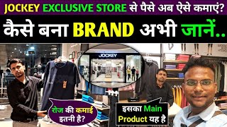 Jockey Exclusive Store Franchise  Under Garments Business Ideas  Alok Dinkar [upl. by Iolande187]