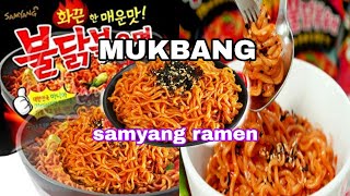 MUKBANG SAMYANG HOT CHICKEN RAMEN NUCLEAR BOMB Jamescaangay official [upl. by Elleinaj271]