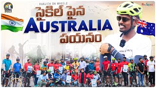 India To Australia Cycle Tour  Travel Vlogs Latest  Australia Cycle Ride EP 1  Ranjith On Wheels [upl. by Desdamonna]