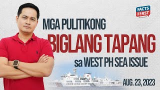 Mga pulitikong biglang tapang sa China bullying [upl. by Barnes]