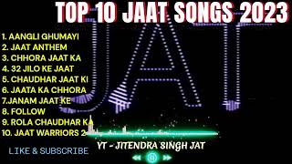 TOP 10 JAAT JATNI SONGS 2023  टॉप 10 जाटों के गाने  NEW JAAT SONGS  TOP HARYANVI SONGS  New [upl. by Cleodell]