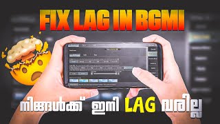 Lag കുറക്കാം  How to reduce  Fix lag in BGMI Malayalam  Low end device  Samsung  Android [upl. by Sharai]