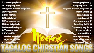 Best Christian Tagalog Songs With Lyrics 🙏 Nonstop Worship Song Collection 2024  Glory To Him [upl. by Ecnarrot586]