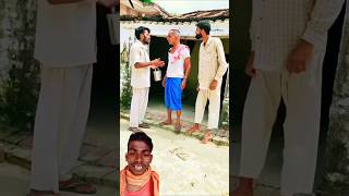 Chacha bhatija wala video all India famous video short video comedy video officalvideo [upl. by Hisbe]