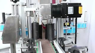 Seamless Labeling：Labeling Machine in Action with Label Glue Application [upl. by Celene]