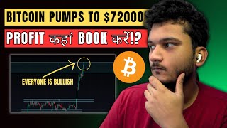 🚨 Bitcoin 72000  Where to BOOK PROFITS  Altcoin rally Crypto market update [upl. by Raynold706]