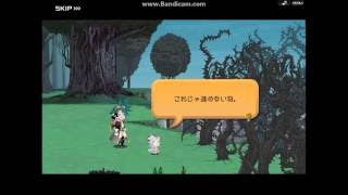 KINGDOM HEARTS χchi Final Short Episode キングダムハーツキー 最終章ショートエピソード [upl. by Rudolph]