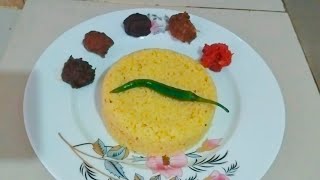 খুদের ভাত। বউ ভাত।বউয়া khuderbhatrecipe khud vat [upl. by Wadsworth394]