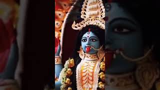 Tui naki ma dhoyamoyee  joy ma kali  you tube short video [upl. by Enilav]