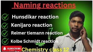 class 12th chemistry naming reactions cannizzaro reaction friedel craft reaction [upl. by Ahsimaj]