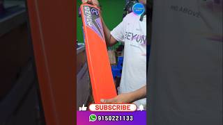 PVC Cricket Bat High Quality Order Shoptrichy 9150221133 shoptrichy cricketbat pvccricketbat [upl. by Luna448]