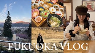 eng japan vlog  4 days of winter in fukuoka amp yufuin [upl. by Marguerie321]