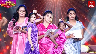 Nighty Theme Dance Performance  Sridevi Drama Company  7th January 2024  ETV [upl. by Ablasor]