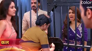 Parineeti episode promo  21 September I Neeti Hogi Giraftar Pari Batae Gi Sach Parineeti serial [upl. by Diandra201]