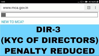 DIR 3 KYC OF DIRECTORS PENALTY REDUCED DIR 3 MANDATORY OTHERWISE DIN DEACTIVATED [upl. by Ymeon615]