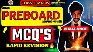 CLASS 10 MATHS PRE BOARD REVISION  100 MOST IMPORTANT QUESTION PREBOARD PAPER LEAK [upl. by Donaghue]