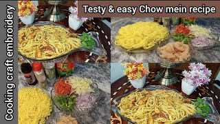 chicken chow mein recipe  easy recipe by cookingcraftembroidery5 [upl. by Jerol]