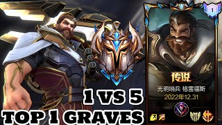 Wild Rift Graves  Top 1 Graves Gameplay Rank Challenger [upl. by Lourie]