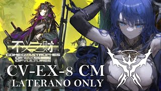 CV EX 8 CM Laterano only [upl. by Eadrahs]