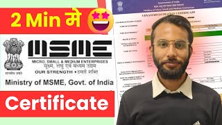 MSME Registration  Udyam MSME Online Certificate Free me Kaise Apply Kre  How to Register for MSME [upl. by Ennire995]