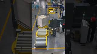 Full Automatic Vertical Pallet Strapping Machine Pallet Wrapping Machine [upl. by Stuart728]