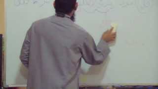 Learning Arabic from the Quran  Lesson 10 Juz 30 [upl. by Adas]