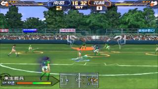 Captain Tsubasa Part 7  Eighthfinals Nankatsu Vs Hanawa 1st half [upl. by Malynda]