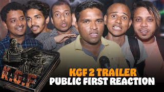 KGF 2 Official Trailer  Public HONEST Review  Yash Sanjay Dutt Raveena Tandon  14th April 2022 [upl. by Atims855]