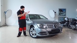 MercedesBenz CClass Стоит ли брать  Подержанные автомобили [upl. by Farmelo73]