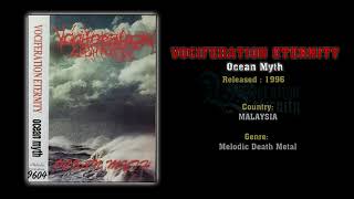 Vociferation Eternity MAS  Ocean Myth Full Album 1996 [upl. by Noek]