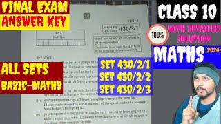 Set No 4302123 Class 10 MathsBasic Section A Answer Key 2024  CBSE Board Exam 2024 [upl. by Vastha]