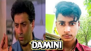 Damini movie 1993  Kamal Raj [upl. by Frederic155]