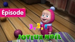 Masha et Michka  321 Joyeux Noël 🎄❄️ Épisode 3 Dessins animés en Français [upl. by Idnac]