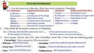 32 The Welcome English Workshop Question Answer 7th Class English Subject Page No 67 by Zameer Sir [upl. by Ainslee]