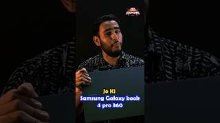 Top 4 Reasons why the Samsung Galaxy Book 4 Pro 360 is the Ultimate Gaming Laptop shorts [upl. by Arimak]