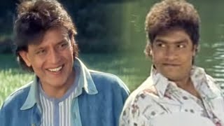 Mithun Ne Ladki Patane Ke Chakkar Mein Johnny Lever Ko Paani Mein Dooba Diya [upl. by Nyladam]