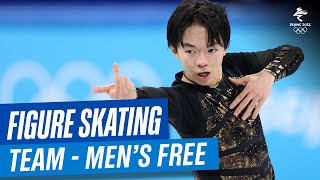 Figure Skating  Team Event  Mens Free Skate  Full Replay  Beijing2022 [upl. by Arahahs]