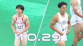 準決勝 男子100m 西日本インカレ陸上2024 [upl. by Medor]