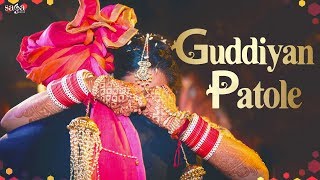 Guddiyan Patole Original Full Song  New Punjabi Songs 2019  High Quality  PunjabiHits [upl. by Torrlow305]