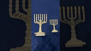 HANUKKAHFEAST OF DEDICATION is quickly Approaching December 24th PreOrder Your Menorahs Today [upl. by Alekram]