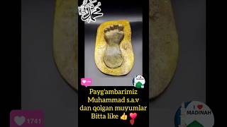 Paygambarimiz Muhammad sav ♥️ uzkino shortvideos shoes viralvideos rek [upl. by Strander]