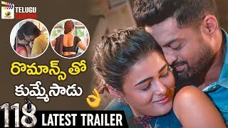 118 Movie LATEST TRAILER  Kalyan Ram  Shalini Pandey  Nivetha Thomas 2019 Latest Telugu Trailers [upl. by Wu]