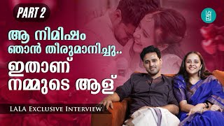 LETS TALK WITH ANJU AND ADITHYA  PART 2  EXCLUSIVE INTERVIEW  LETS TALK BY LALA [upl. by Siron330]